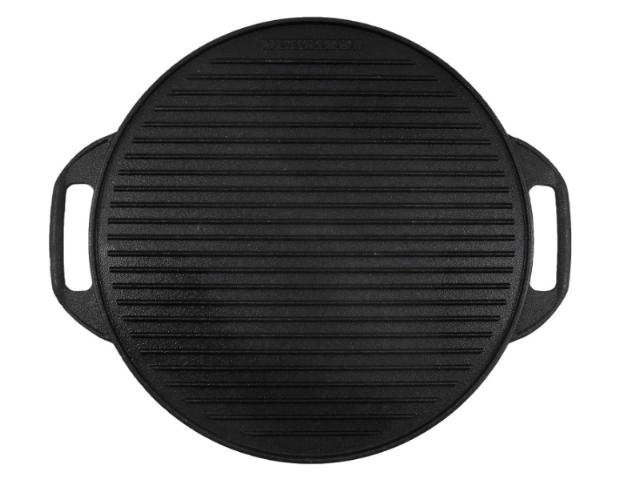 GRILLPANDE 42 CM